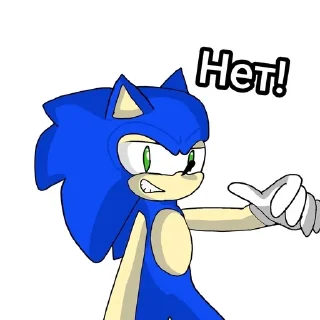 👎 emoji Соник Telegram sticker 7 of 64