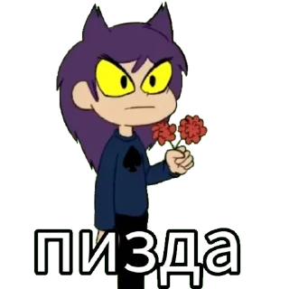 😐 emoji Йоу Telegram sticker 24 of 40