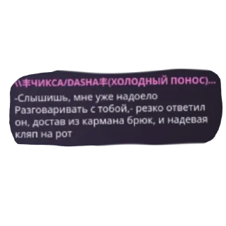 👍 emoji ЙОУ Telegram sticker 15 of 26