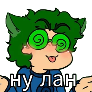 😕 emoji Йоу Telegram sticker 19 of 40