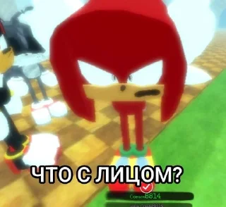 😶 emoji Соник Telegram sticker 18 of 64