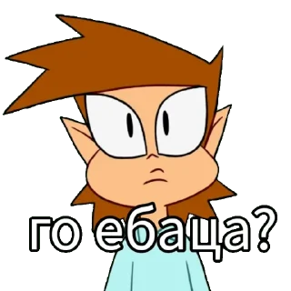 🥵 emoji Йоу Telegram sticker 10 of 40