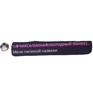📱 emoji ЙОУ Telegram sticker 11 of 26