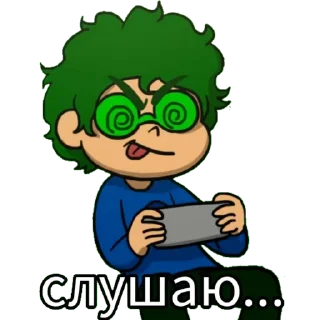 😛 emoji Йоу Telegram sticker 18 of 40