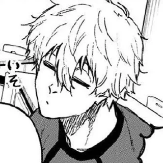 🌟 emoji Nagi Seishiro Telegram sticker 5 of 76