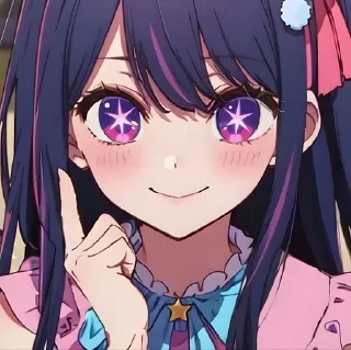 🌟 emoji Аи Хошино♡ Telegram sticker 7 of 25
