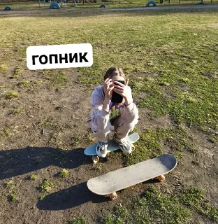 😎 emoji Дася и Элис Telegram sticker 16 of 91