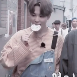 Sticker from #jimin aesthetic «🥏 by @lumicore_present