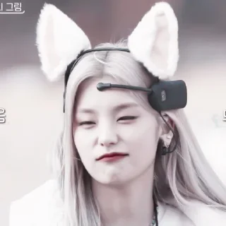 🧠 emoji yeji itzy Telegram sticker 22 of 31