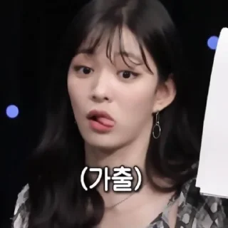 🥢 emoji (🥢)) chaeyoung ꒱ @m3ow33 Telegram sticker 8 of 50