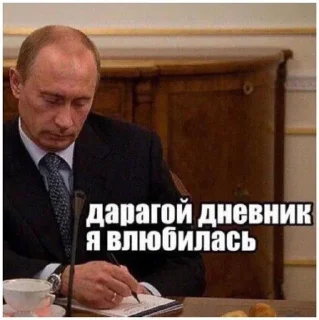 🙂 emoji мемчики Telegram sticker 20 of 66