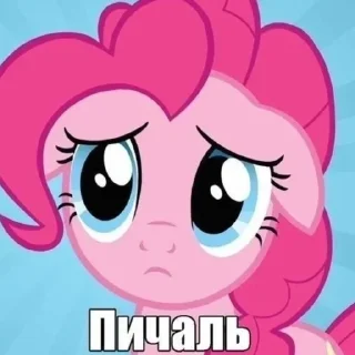 🎉 emoji няшечки поняшечки Telegram sticker 11 of 75