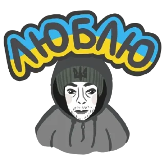 Sticker from ЗРУ|Загроза ракетних ударів t.me/rk