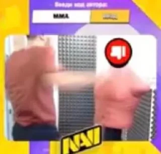👎 emoji MMA Telegram sticker 9 of 56
