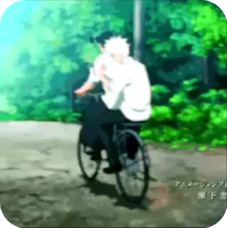 🚲 emoji Jujutsu Kaisen by @geekslock Telegram sticker 7 of 90