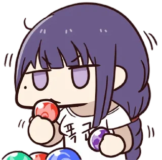 😋 emoji Сёгун Райдэн<3 Telegram sticker 3 of 50