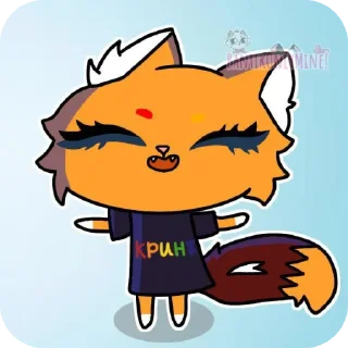 🐱 emoji Няяяяяя!!!!!😺 Telegram sticker 19 of 19