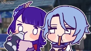 🌟 emoji Эичка Telegram sticker 20 of 37