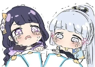 🌟 emoji Эичка Telegram sticker 11 of 37