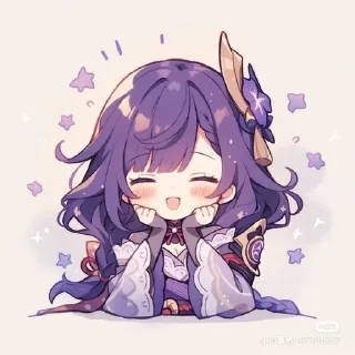 🌟 emoji Эичка Telegram sticker 3 of 37