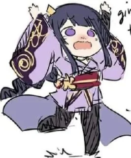 🌟 emoji Эичка Telegram sticker 6 of 37