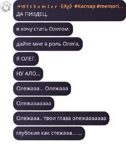 🦑 emoji ХААХХАХАХАХА Telegram sticker 2 of 120