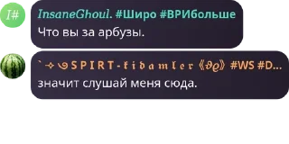 ❤️‍🔥 emoji ХААХХАХАХАХА Telegram sticker 5 of 120