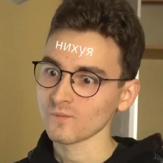 😳 emoji Хуи Telegram sticker 23 of 60