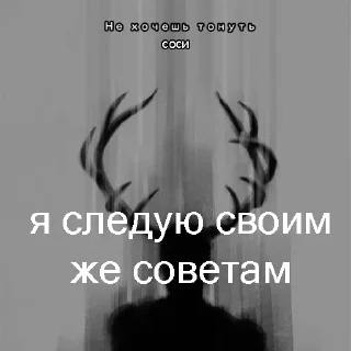 ☠️ emoji я сосу хуи Telegram sticker 9 of 17