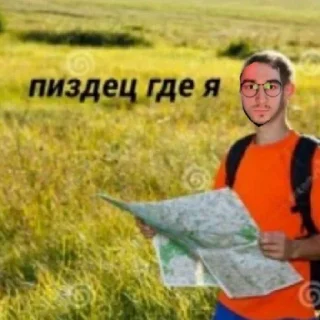 😬 emoji Хуи Telegram sticker 8 of 60