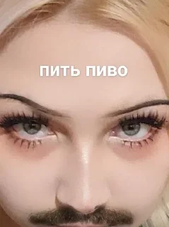 Sticker from хуи