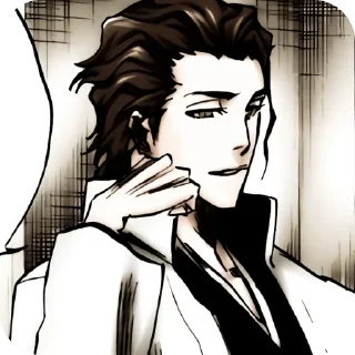 ☕ emoji ﹫. - 𝒜ɪᴢᴇɴ @lustonrail  @sterlosstick Telegram sticker 8 of 60