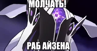 🌟 emoji Бличкек {@newbloodie} Telegram sticker 19 of 120