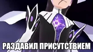 🌟 emoji Бличкек {@newbloodie} Telegram sticker 20 of 120