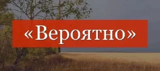 🤔 emoji "соответственно" Telegram sticker 17 of 27
