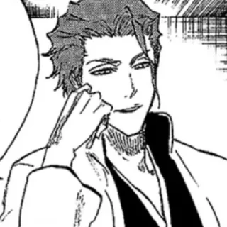 🖤 emoji Aizen @GanYuStickers Telegram sticker 19 of 30