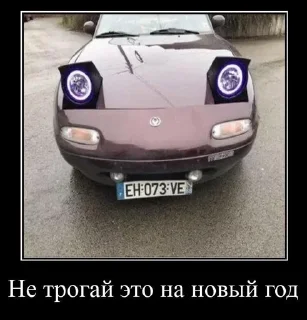 🚗 emoji MiataAAAAA Telegram sticker 10 of 26