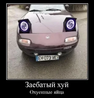 🚗 emoji MiataAAAAA Telegram sticker 3 of 26