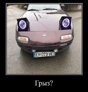 🚗 emoji MiataAAAAA Telegram sticker 2 of 26