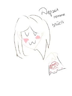 🏳 emoji Пон Telegram sticker 21 of 21