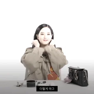 📸 emoji ★'' JISOO & @LO6V3R - Telegram sticker 20 of 30