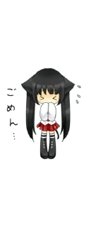🌟 emoji хе @rinlovedenji Telegram sticker 5 of 90