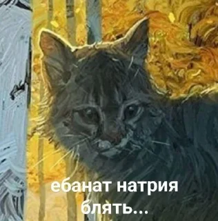 😡 emoji Лучшие стикеры в твоей жизни Telegram sticker 5 of 120