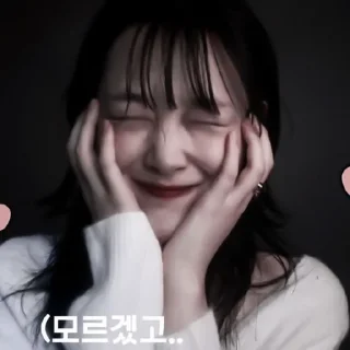💅 emoji #sulli aesthetic «💅🏻 by @lumicore_present Telegram sticker 15 of 36