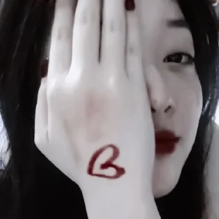 💅 emoji #sulli aesthetic «💅🏻 by @lumicore_present Telegram sticker 16 of 36