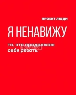 🌟 emoji проект люди Telegram sticker 2 of 82