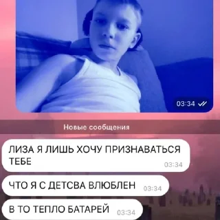 🌟 emoji женский стендап Telegram sticker 23 of 119