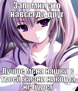 😔 emoji Эта МАИ стикеры Telegram sticker 18 of 88