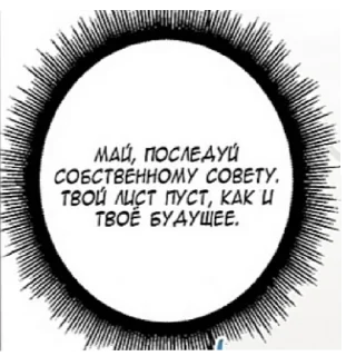 🙂 emoji всратость сестра таланта Telegram sticker 14 of 60