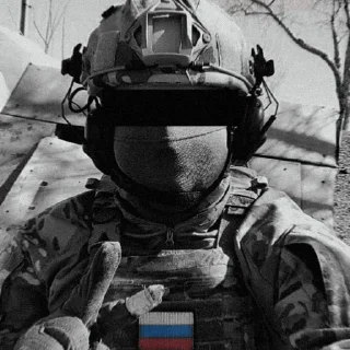 Sticker from War